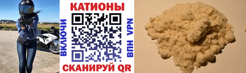Купить ТГК  Мефедрон  Гашиш  COCAIN  Амфетамин  Киржач