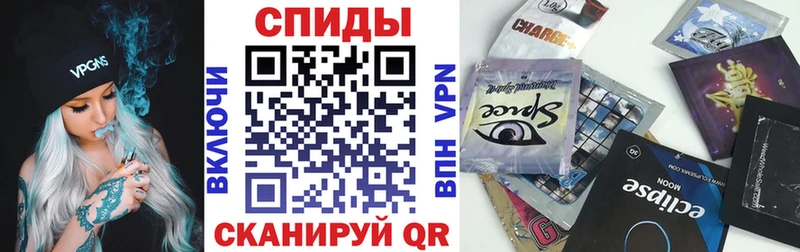 БУТИРАТ бутик Киржач
