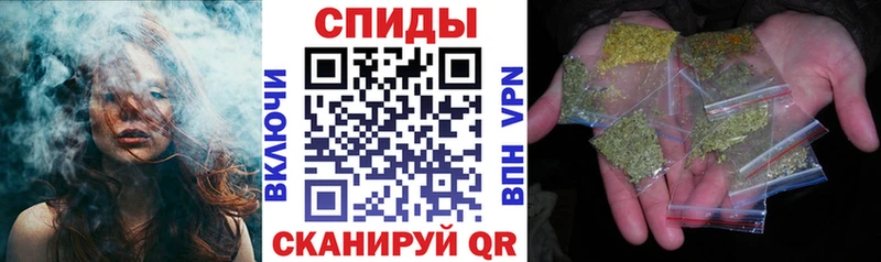 БУТИРАТ жидкий экстази Купить Киржач