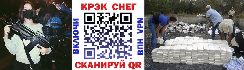 Купить где  Киржач  COCAIN Боливия 
