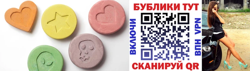 Ecstasy Punisher  Купить закладки  Киржач 