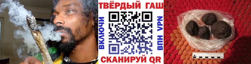 Купить закладки  Киржач  Гашиш индика сатива 