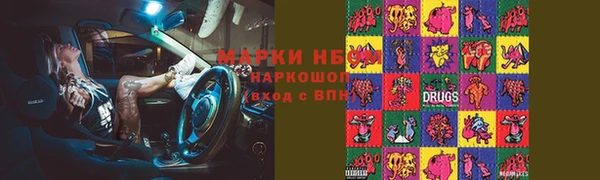 jwh Гусь-Хрустальный