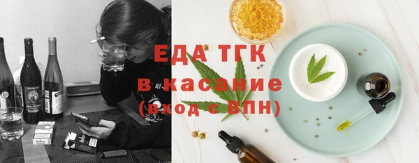 PSILOCYBIN Горно-Алтайск