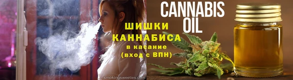 2c-b Заволжск