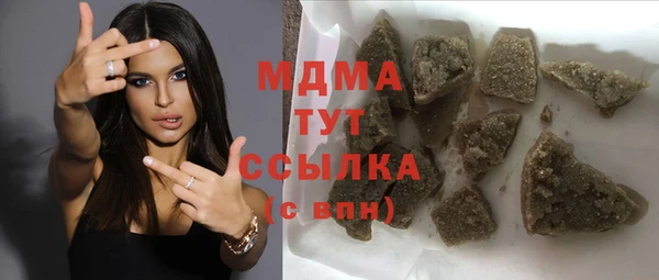 ECSTASY Заволжье