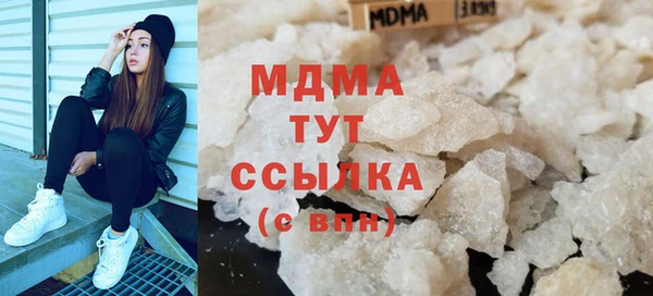 jwh Гусь-Хрустальный