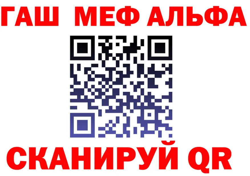 ТГК Wax зеркало shop блэк спрут Киржач