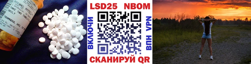 Купить где  Киржач  LSD-25 экстази ecstasy 
