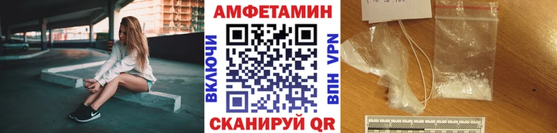 Купить закладки Киржач Метамфетамин Methamphetamine