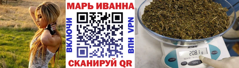 Бошки марихуана ГИДРОПОН  Купить закладки  Киржач 